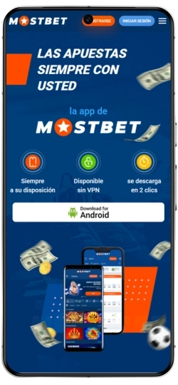 Descarga el archivo APK: