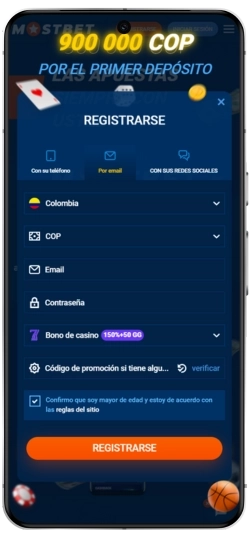 Inicia la aplicación: