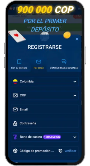 Inicio de sesión o registro